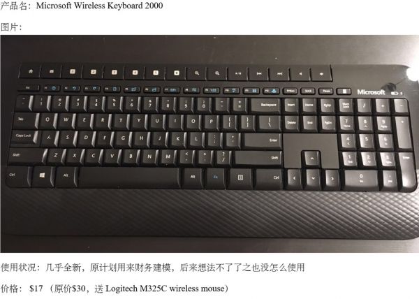 Keyboard 6PNG.jpg.thumb.jpg