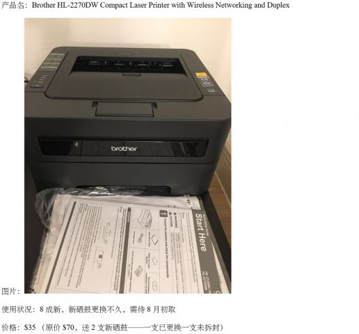 Printer 5PNG.jpg.thumb.jpg
