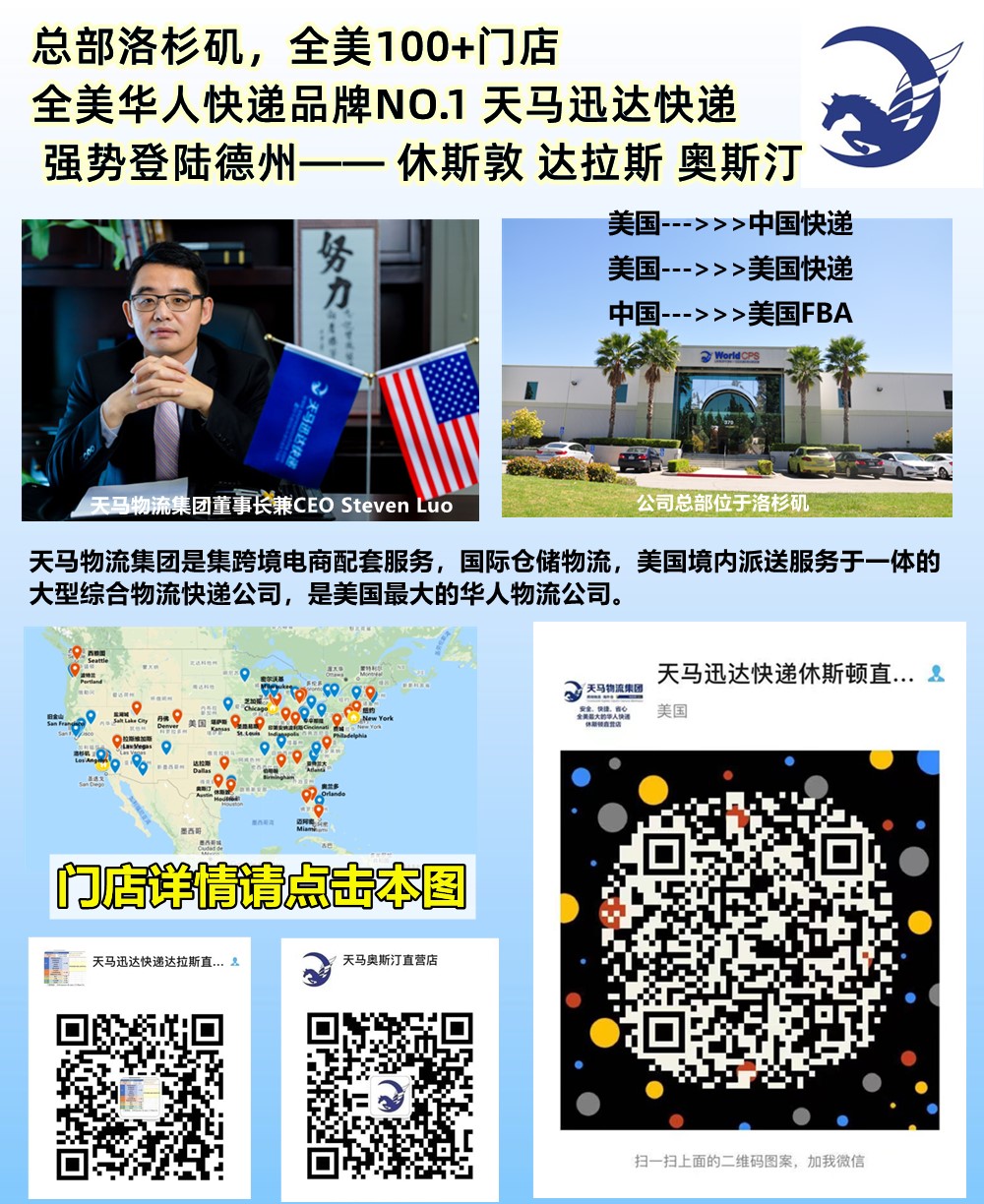 WeChat Image_20210928213136.jpg