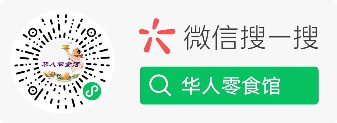 WeChat Image_20220113165023.jpg
